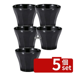 �y5�Z�b�g�z����N���t�g �ϔMABS �r�������J�b�v(�g�m�~) �� 3.1�� 6-178-1 230ml ��94×H75mm �o No.0326530