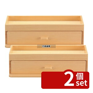 �y2�Z�b�g�z���}�R�[ �ؐ� �J�X�^�[&���� �i�`������ 15235 270×120×H80mm �͂��� No.0419800