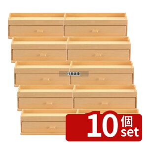 �y10�Z�b�g�z���}�R�[ �ؐ� �J�X�^�[&���� �i�`������ 15235 270×120×H80mm �͂��� No.0419800