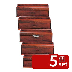 �y5�Z�b�g�z���}�R�[ �ؐ� �J�X�^�[&���� �u���E�� 15255 270×120×H80mm �͂��� No.0419900