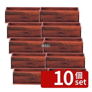 �y10�Z�b�g�z���}�R�[ �ؐ� �J�X�^�[&���� �u���E�� 15255 270×120×H80mm �͂��� No.0419900