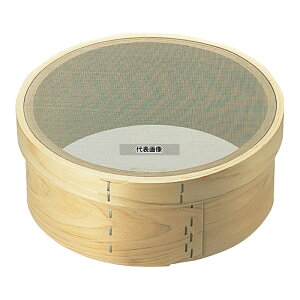 �X�c����⿐��쏊 �ؘg ���� �X�e���� ����(24���b�V��) 8��(24cm) ��240×H110mm ������ No.0453800