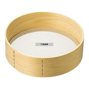 �X�c����⿐��쏊 �ؘg �X�e���� ���ӂ邢 ��2(36cm) 24���b�V�� ��355×H95mm ���ӂ邢 No.0456000