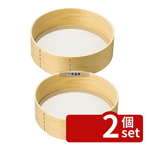 �y2�Z�b�g�z�X�c����⿐��쏊 �ؘg �X�e���� ���ӂ邢 ��2(36cm) 24���b�V�� ��355×H95mm ���ӂ邢 No.0456000