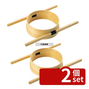 �y2�Z�b�g�z�X�c����⿐��쏊 �O�_�� �_�V������ 24cm ��255×H90mm ������ No.0457600