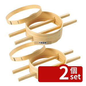 �y2�Z�b�g�z�X�c����⿐��쏊 ���_�� �_�V������ 24cm ��255×H90mm ������ No.0458000