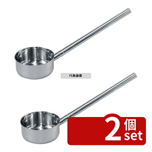 �y2�Z�b�g�z�X�e�����X�� ���ێq(�ڐ��t) 14cm 1000cc ����:365mm ���ێq No.0551800
