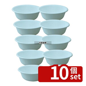 �y10�Z�b�g�zRISU(���X) H&H ���� (�u���[) 3L ��270×H95mm �X�ܔ��i/�h�Зp�i No.0684930