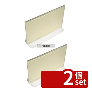 �y2�Z�b�g�z�P�C�G�X�R�b�s��� ���j���[�X�^���h �����^�C�v ETS-3 �� 150×H103 �X�^���h No.0796800