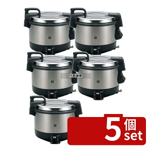 �y5�Z�b�g�z�p���} �K�X���ъ� (�ۉ��@�\�t) PR-4200S LP 4L 438×371×H385 ���ъ�/�X�[�v�W���[ No.0813310