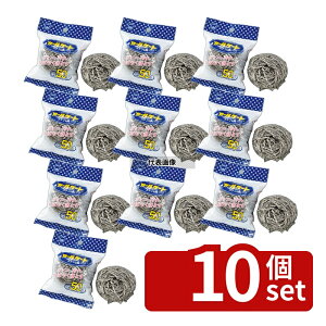 �y10�Z�b�g�z�{���X�^�[�̔��X�e���J�[���P�[�g 60g (5��) K-137 72×80×H50 ���킵 No.0850810
