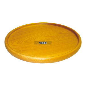 �N�T�J�x�؍׍H�� �ؐ� �s�U�{�[�h (�Z����) KS-300 ��300×H20 �M No.1011900
