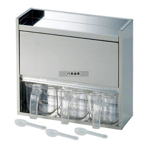 �o�t�H�� 21-0 �L�b�`���L���r�l�b�g 3P FK-1038 680ml 327×110×H315 ���������� No.1059700