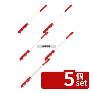 �y5�Z�b�g�z���@�C�J�� �p�C�v�N���[�i�[ �n�[�h�^�C�v 53774 ���b�h 35×150/500 �u���V No.1074870