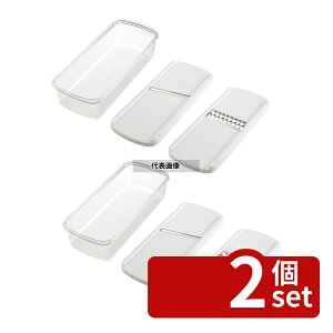 �y2�Z�b�g�z�L�� �R���p�N�g������Z�b�g DH-7357 200×82×72 �����@�B(�������炦) No.1083800