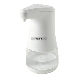���X�R�[�L �A���R�[�����ŗp�I�[�g�f�B�X�y���T�[Lite TDS-ADL 360ml H195 ���|/�q���p�i No.1294650