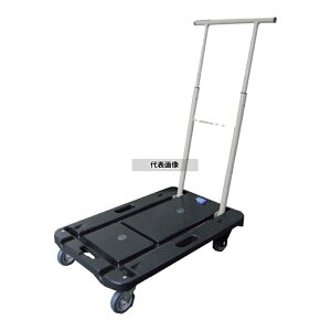 �i���V�� �R���p�N�g�L�����[ CC-211K 600×390×H820 �J�[�g/��� No.1882520