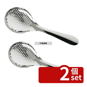 �y2�Z�b�g�z�̂̂� 18-8(�X�e�����X) �I�^���E�y�e�B ���� LTM-H03a 220×72 �T�[�o�[ No.2114510