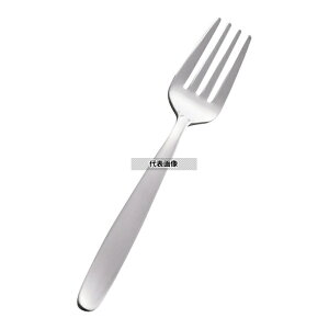 AS 18-0 �����O�x�r�[�t�H�[�N ���� (173mm) 173 �t�H�[�N No.2128540