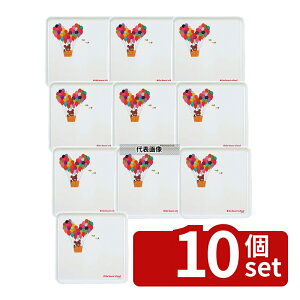 �y10�Z�b�g�z�֓��v���X�`�b�N�H�� �����~���q���H�� ���܂̊w�Z ���p�g���[ M-32J 240×240×H12 �g���C No.2477300