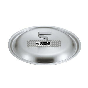 EBM(�]����) �r�X�g�� 19cr ��W 36cm ��390 IH�E�K�X���p�� No.4012700