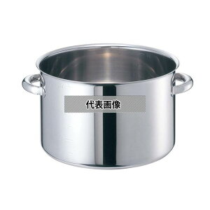 鍋 寸胴 48cm」の人気商品一覧 | 安い商品を通販サイトから探す - 価格.com
