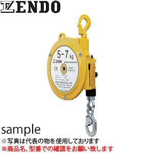 スプリングバランサーシリーズ 遠藤工業 ENDO ＥＷＳ型スプリングバランサー 標準タイプ 1.3m 新作続 EWS-5 セール商品 3～5kg