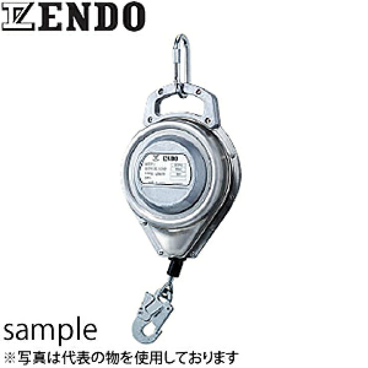 楽天市場】遠藤工業（ENDO） SLM型セルフロック SLM-12 人体用 30 