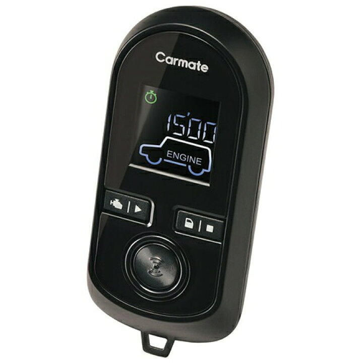 楽天市場】CARMATE カーメイト アンサーバック リモコンエンジン 