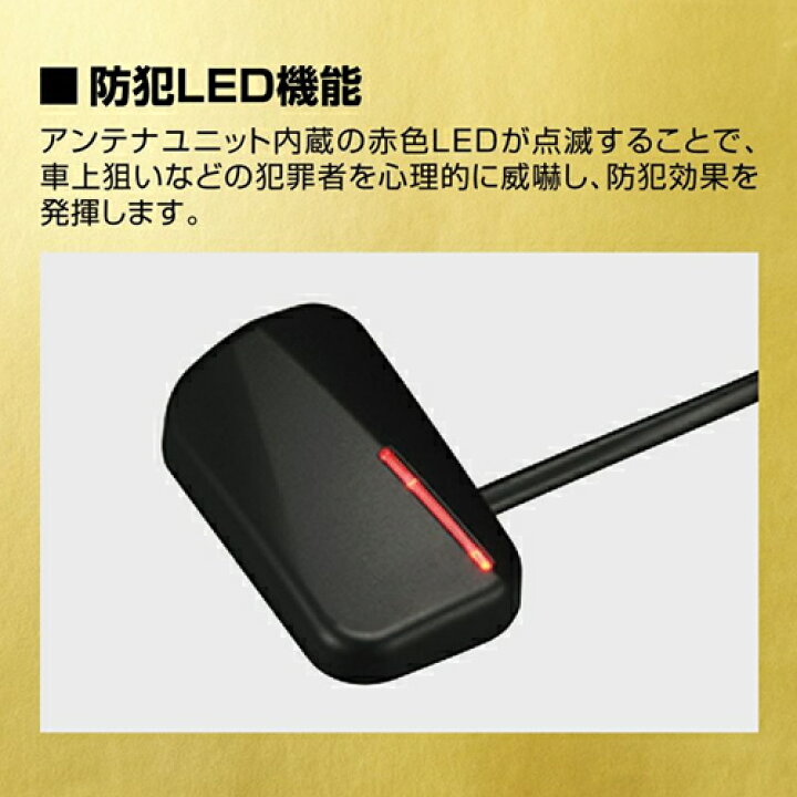 楽天市場】CARMATE カーメイト アンサーバック リモコンエンジンスターター TE-W8000 【在庫有り】 : セミプロDIY店ファースト 楽天市場】CARMATE カーメイト アンサーバック リモコンエンジンスターター TE-W8000 【在庫有り】 : セミプロDIY店ファースト