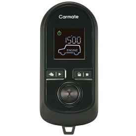 CARMATE カーメイト　TE-W80PSB　プッシュスタート車専用　アンサーバック　リモコンエンジンスターター　【在庫有り】