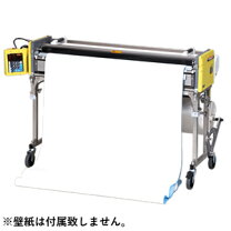 楽天市場】極東産機 自動壁紙糊付機 prime－μ3 プライムミュースリー 