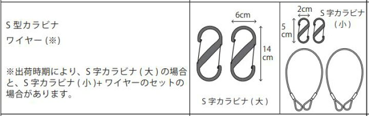 楽天市場】クレスター(Chrester) 家庭用 お風呂ヒーター コンフォー 吊り下げモデル HEAT-S-101WHK : セミプロDIY店ファースト 楽天市場】クレスター(Chrester) 家庭用 お風呂ヒーター コンフォー 吊り下げモデル HEAT-S-101WHK : セミプロDIY店ファースト