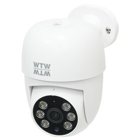 塚本無線 みてるちゃん123 防犯カメラ 監視カメラ Wi-Fiモデル WTW-W2859Y【在庫有り】