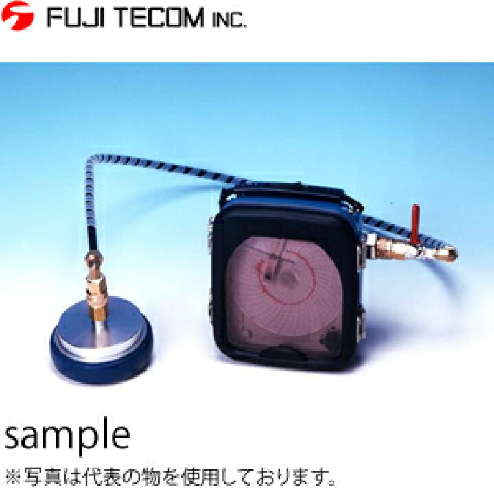 楽天市場】フジテコム 携帯用自記録水圧測定器(水圧試験用) FJN-501(C 
