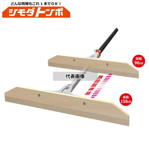 ACfAET|[g V_g{ Lk ؐ W60cm XeXGbWt W^Cv SH001E1 (Lk[L)