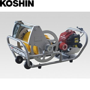 工進 エンジン式小型動噴 ガーデンスプレーヤー MS-ERH50