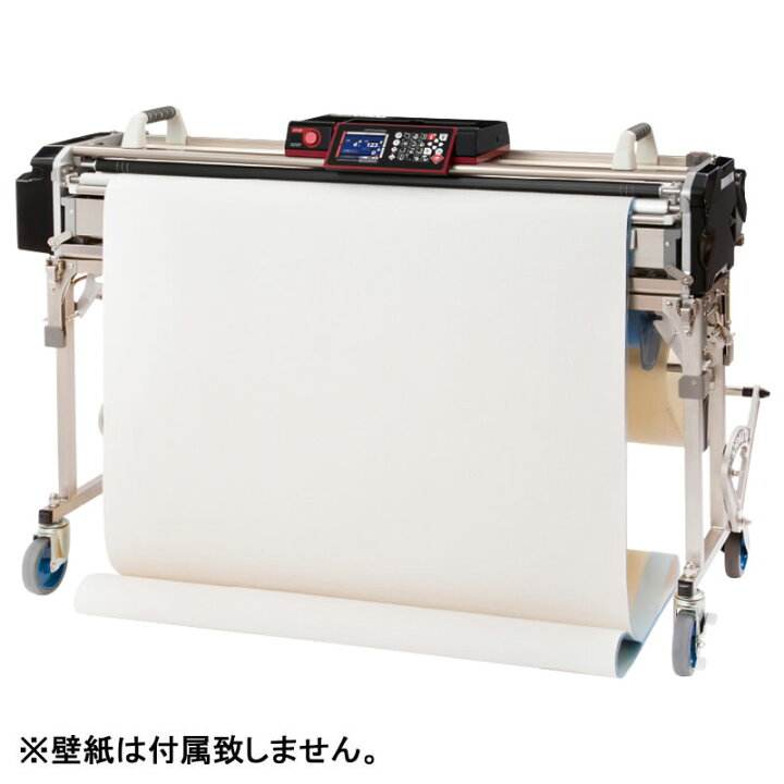 楽天市場】KLASS(極東産機) 糊付機 アスリードアレックス リニュー 