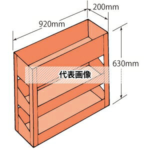 MARBEL(}[x) A-5601 TChI ԓڗp[VXe