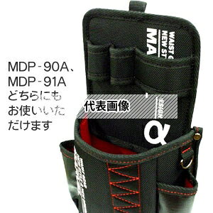 MARBEL(}[x) MDP-400A MDP-90A91p dؔ |PbgEST|[gE[{bNX