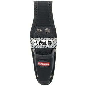 MARBEL(マーベル) MDP-SU85 ペンチ2段差し ポケット・安全サポート・収納ボックス