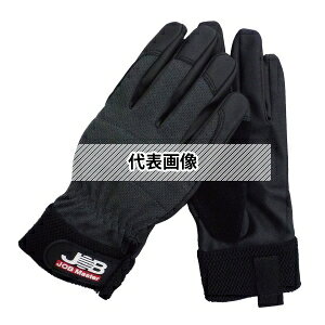 MARBEL(}[x) JWG-300M XpC_[PRO MTCY |PbgEST|[gE[{bNX