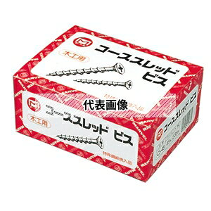 MARBEL(}[x) C-90 R[XXbhrX(؍Hp) t@Xi[VXe