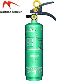 モリタ宮田工業　キッチンアイグリーン　MVF1HAG　住宅用　鉄製蓄圧式　中性強化液（お酢）消火器