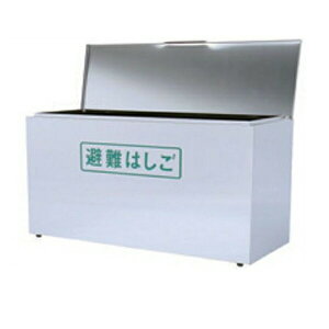 ORIRO(I[) ͂ miniSOSpi[(S)(101`123p) XeX 13020010 [@l]