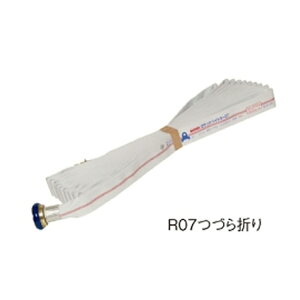 SAKURA(������) ���ΐ�p�z�[�X 40A x15m 0.7Mpa ���쎮�� ���P�b�g�n�C�h���[ �y�� �_�� ���P�b�g���h�p�z�[�X S40X15R07M [�@�l����]