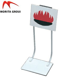 ^{cHƁ@ΌPpi@ĂP܂Ɓ@VT1TRy݌ɗLz