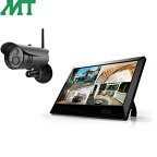 マザーツール(MT) 高解像度ワイヤレスセキュリティカメラシステム MT-WCM300 監視 録画 撮影 防犯 【在庫有り】