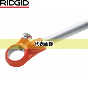 RIDGID(リジッド) 30118 12R ハンドル 配管工具