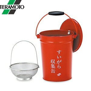 eg W Wt JSt SS-267-010-0 [@l]